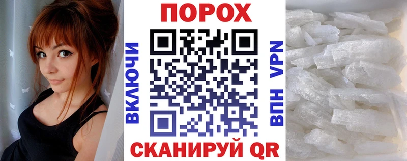 Amphetamine VHQ блэк спрут вход Ангарск