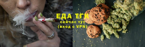 прущая мука Абинск