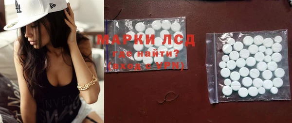 кокаин VHQ Абаза