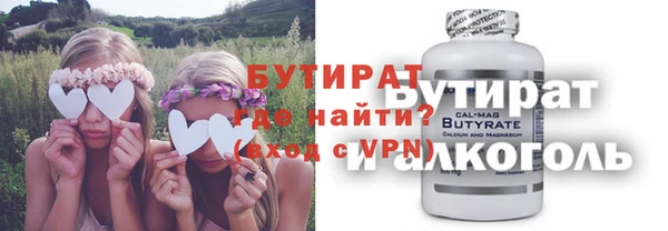 кокаин VHQ Абаза