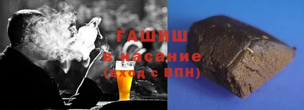 кокаин VHQ Абаза