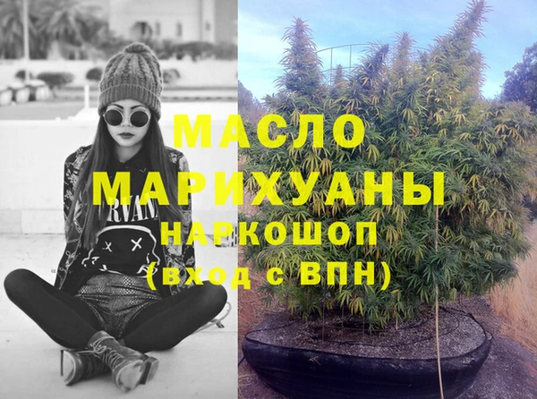 кокаин VHQ Абаза