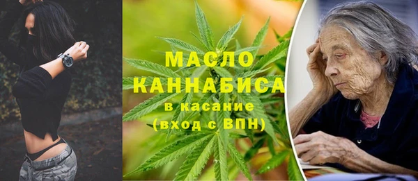 шишки Абдулино