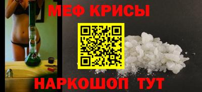 марки lsd Аша