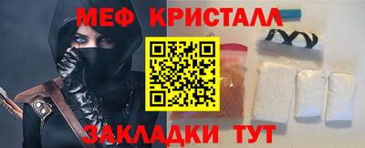 марки lsd Аша