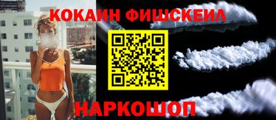 марки lsd Аша