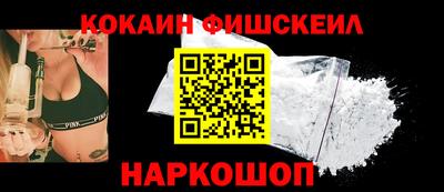 кокс Баксан