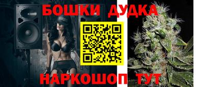 кокс Баксан