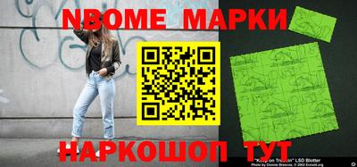 кокс Баксан