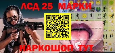 кокс Баксан