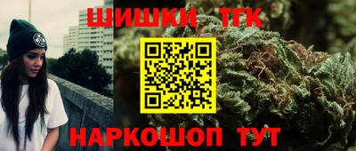 кокс Баксан