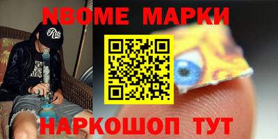 кокс Баксан