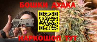 марки lsd Аша