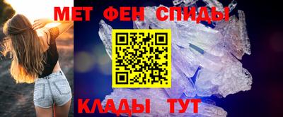 соль курить ск Ачхой-Мартан