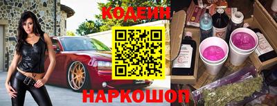 соль курить ск Ачхой-Мартан
