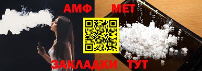 кокс Баксан