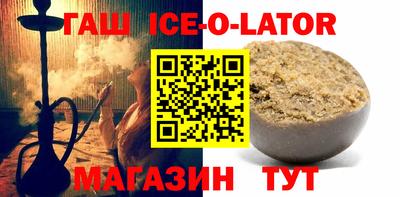 кокс Баксан