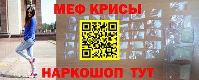 кокс Баксан